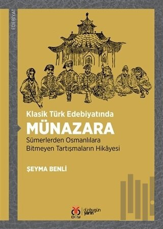 Klasik Türk Edebiyatında Münazara