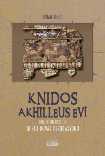 Knidos Akhilleus Evi - 3B Stil Duvar Dekorasyonu | Kitap Ambarı