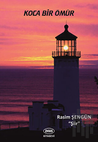 Koca Bir Ömür
