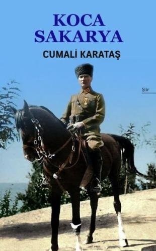Koca Sakarya | Kitap Ambarı