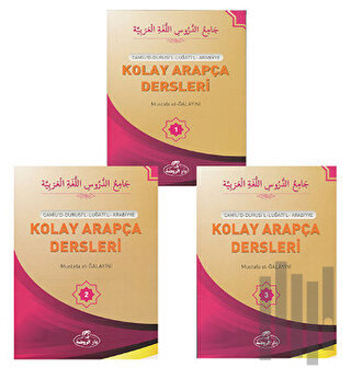 Kolay Arapça Dersleri (3 Kitap Takım - Citli) (Ciltli)