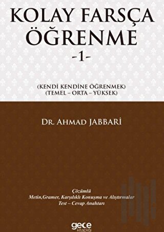 Kolay Farsça Öğrenme 1 | Kitap Ambarı
