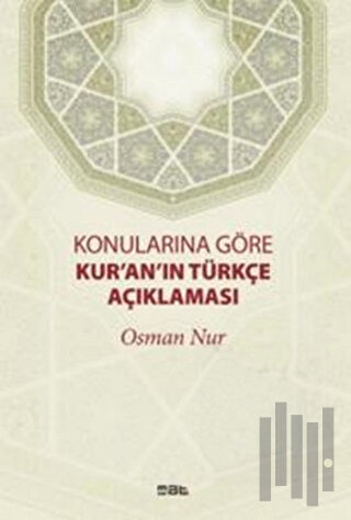 Konularına Göre Kur'an'ın Türkçe Açıklaması (Ciltli) | Kitap Ambarı