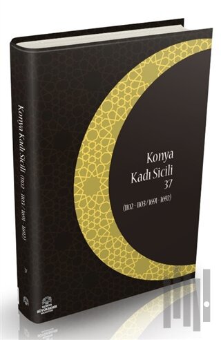 Konya Kadı Sicili 37 (Ciltli)