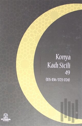 Konya Kadı Sicili 49 (Ciltli)