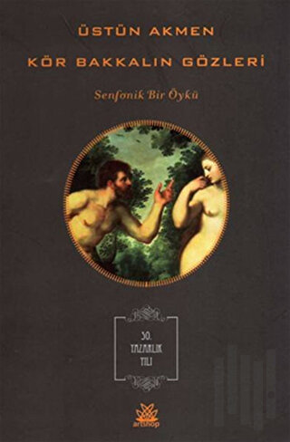 Kör Bakkalın Gözleri