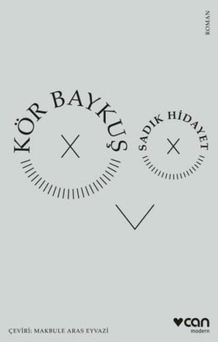 Kör Baykuş
