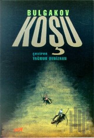 Koşu | Kitap Ambarı