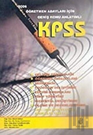 KPSS 2006 Öğretmen Adayları İçin Geniş Konu Anlatımlı