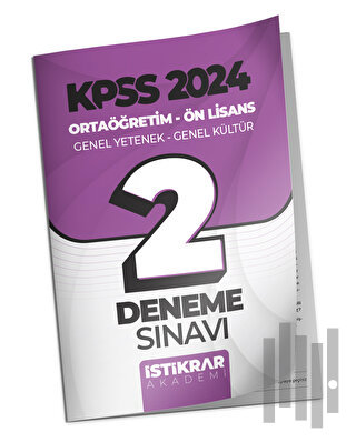 KPSS 2024 Ortaöğretim-Ön Lisans Genel Yetenek - Genel Kültür 2 Deneme Sınavı