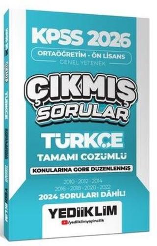 KPSS 2026 Ortaöğretim - Önlisans Türkçe Konularına Göre Çıkmış Sorular 2024 Soruları Dahil
