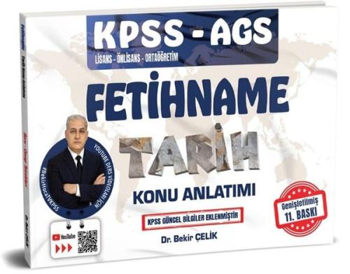 KPSS - AGS Fetihname Tarih Konu Anlatımı | Kitap Ambarı