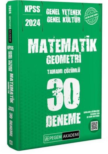 KPSS Genel Kültür Genel Yetenek Matematik - Geometri 30 Deneme | Kitap