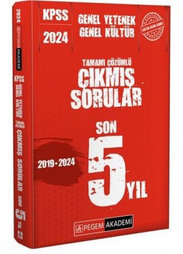 2024 KPSS Genel Yetenek Genel Kültür Çıkmış Sorular Son 5 Sınav | Kita
