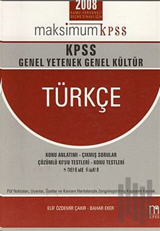 KPSS Genel Yetenek Genel Kültür Türkçe | Kitap Ambarı