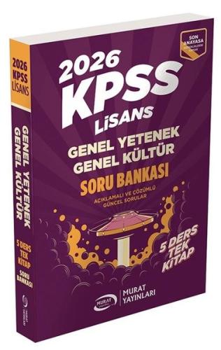 KPSS GYGK Lisans 5 Ders Tek Kitap Soru Bankası | Kitap Ambarı