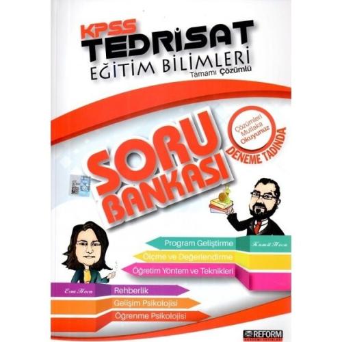 KPSS Tedrisat Eğitim Bilimleri Tama | Kitap Ambarı