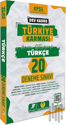 KPSS Türkiye Karması Türkçe 20 Deneme | Kitap Ambarı