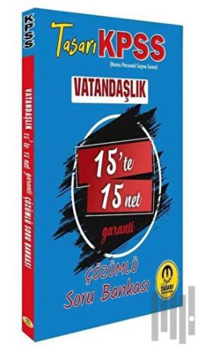 KPSS Vatandaşlık 15' te 15 Net Soru Bankası | Kitap Ambarı