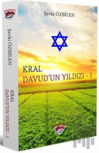 Kral Davud’un Yıldızı - 1 | Kitap Ambarı