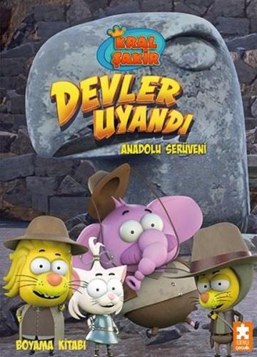 Kral Şakir Devler Uyandı - Anadolu Serüveni - Boyama Kitabı | Kitap Am
