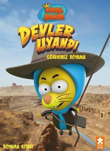 Kral Şakir Devler Uyandı - Görevimiz Boyama - Boyama Kitabı | Kitap Am