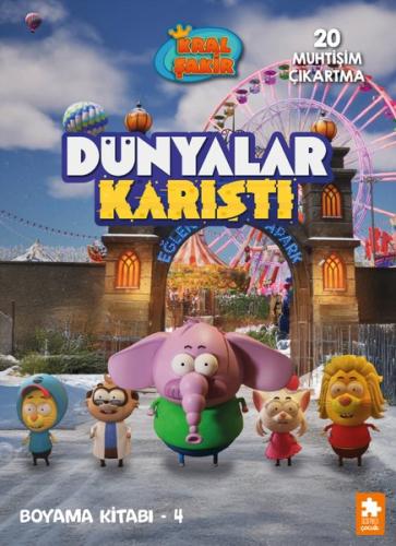Kral Şakir - Dünyalar Karıştı Boyama Kitabı 4 | Kitap Ambarı