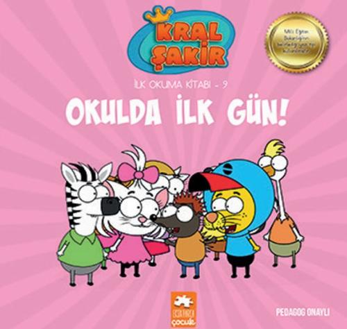 Kral Şakir İlk Okuma 9 - Okulda İlk Gün! | Kitap Ambarı
