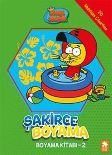 Kral Şakir - Şakirce Boyama Kitabı 2 | Kitap Ambarı