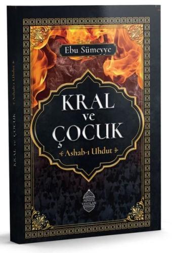 Kral ve Çocuk | Kitap Ambarı