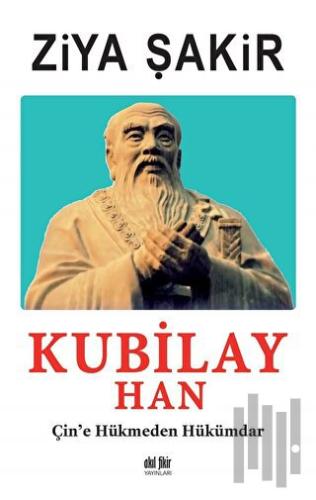 Kubilay Han | Kitap Ambarı