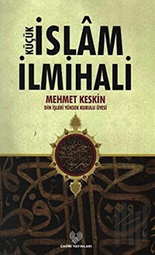 Küçük İslam İlmihali