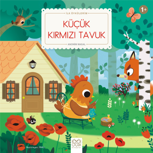Küçük Kırmızı Tavuk - İlk Öykülerim | Kitap Ambarı