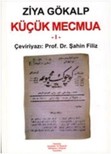 Küçük Mecmua - 1