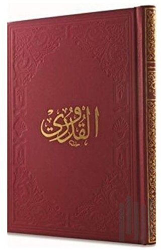 Kuduri (Arapça) (Ciltli)