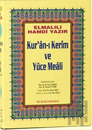 Kur’an’a Göre Müsibetler Açısından İnsan ve Toplum