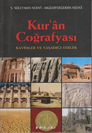 Kur’an Coğrafyası