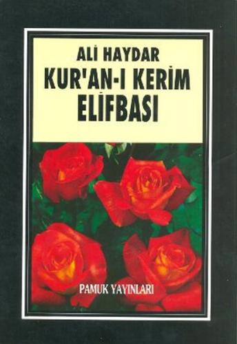 Kur’an ı Kerim Elifbası (Elifba 001) | Kitap Ambarı