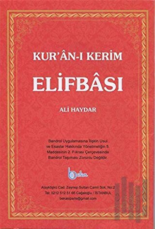 Kur’an-ı Kerim Elifbası