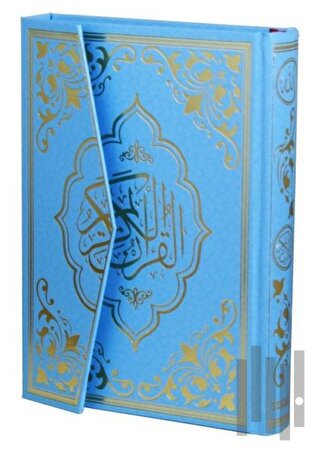 Kur’an-ı Kerim Gökkuşağı Renkli Mavi Cilt (Mühürlü) (Ciltli) | Kitap A