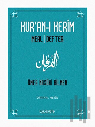 Kur’an-ı Kerim Meal Defter (Ciltli) | Kitap Ambarı