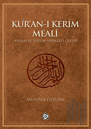 Kur’an-ı Kerim Meali (Çanta Boy)