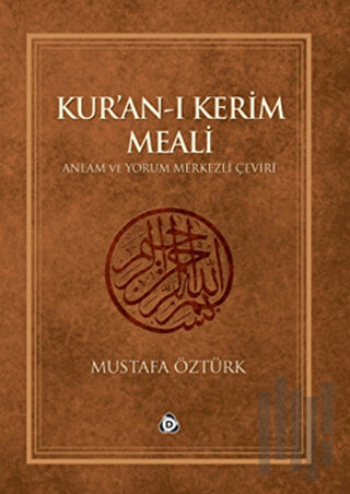 Kur’an-ı Kerim Meali (Rahle Boy) (Ciltli)