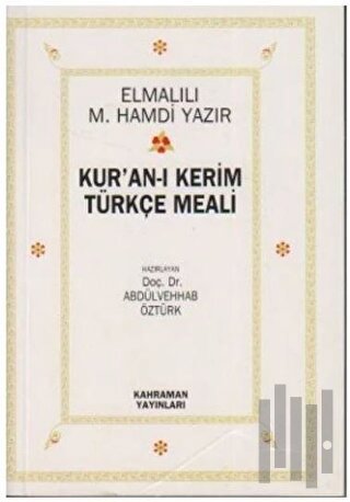 Kur’an-ı Kerim Türkçe Meali (2. Hamur) | Kitap Ambarı