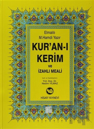 Kur’an-ı Kerim ve İzahlı Meali (Cami Boy) (Ciltli) | Kitap Ambarı