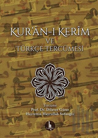 Kur’an-ı Kerim ve Türkçe Tercümesi (Ciltli) | Kitap Ambarı