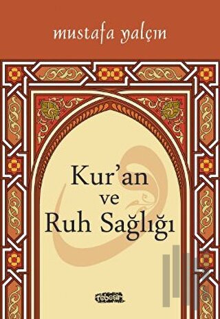 Kur'an ve Ruh Sağlığı