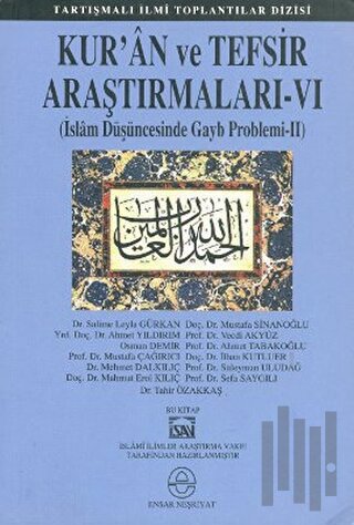 Kur’an ve Tefsir Araştırmaları 6