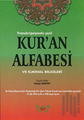 Kur'an Alfabesi ve İlmihal Bilgileri | Kitap Ambarı