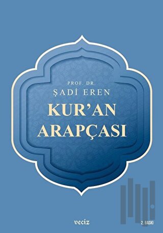 Kur'an Arapçası | Kitap Ambarı